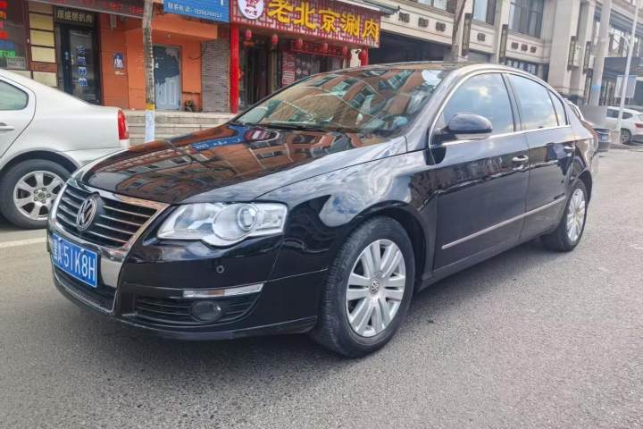 大众 迈腾 1.8TSI DSG舒适型