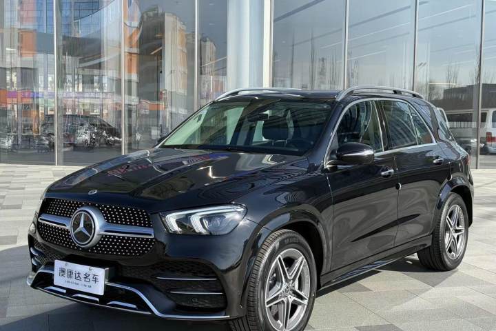 奔驰 GLE 2023款 GLE 450 4MATIC 时尚型