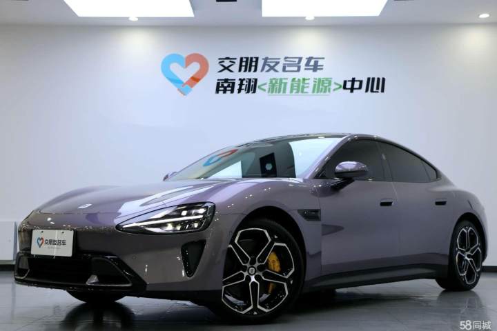 小米汽车 小米SU7 700km 后驱长续航智驾版