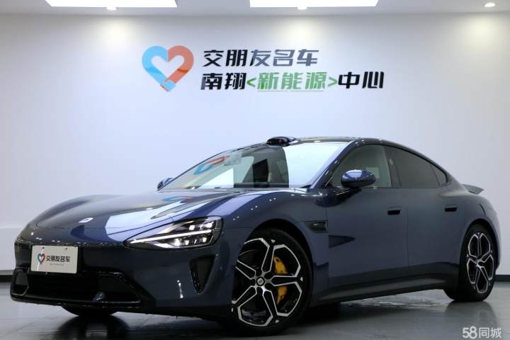 小米汽车 小米SU7 800km 四驱超长续航高阶智驾Max版