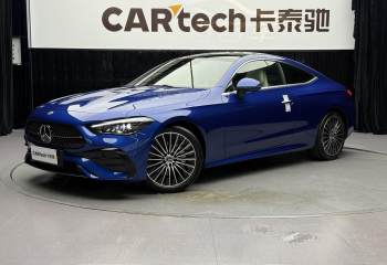奔驰 CLE 2024款 CLE 260 轿跑车