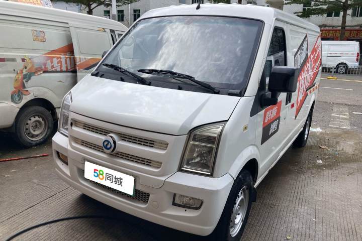 瑞驰汽车 瑞驰新能源EC35 EC35 II 标准版 38.7kWh
