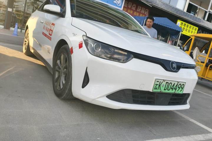 威马汽车 威马E.5 Pro