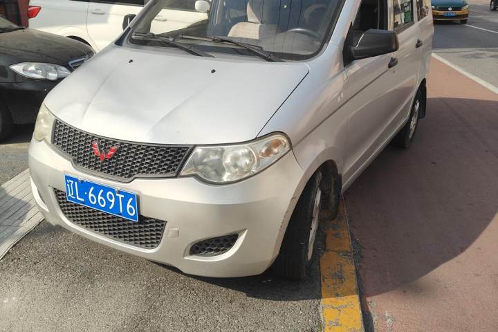 五菱汽车 五菱宏光 1.2L S标准型国IV