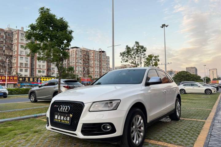 奥迪 Q5 40 TFSI 技术型