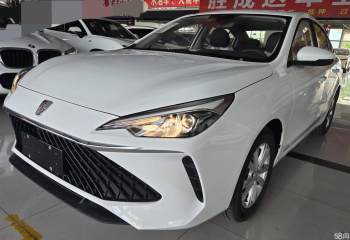 荣威 i5 2023款 1.5L CVT豪华版