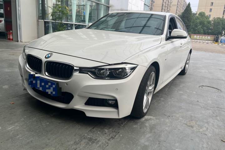 宝马 3系 320Li 时尚型