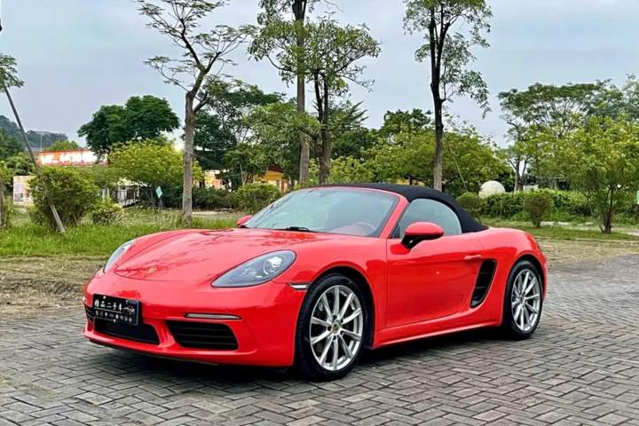 保时捷 718 Boxster 2.0T