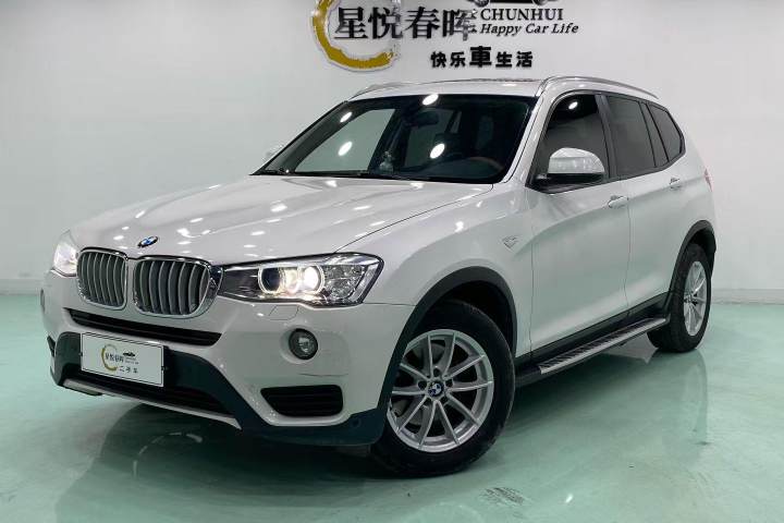 宝马 X3(进口) sDrive20i