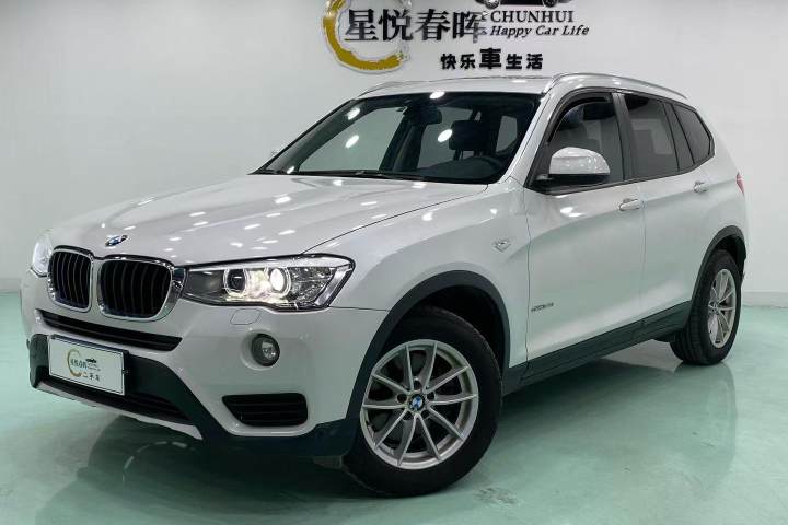 宝马 X3(进口) sDrive20i