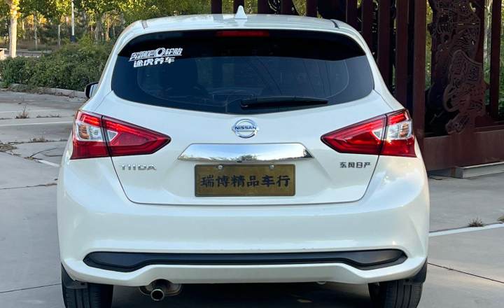 日产 骐达TIIDA 2021款 1.6L CVT智行版