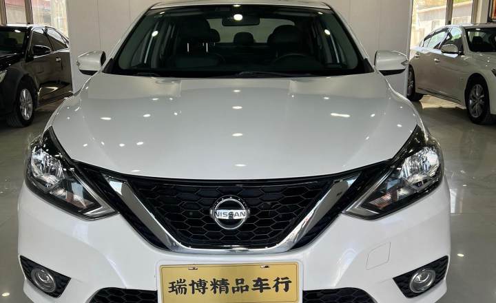 日产 轩逸 2019款 1.6XV CVT智联尊享版 国V