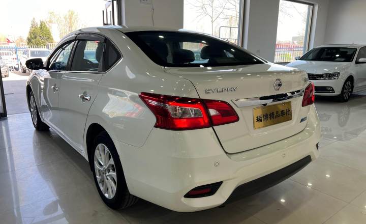 日产 轩逸 2019款 1.6XV CVT智联尊享版 国V