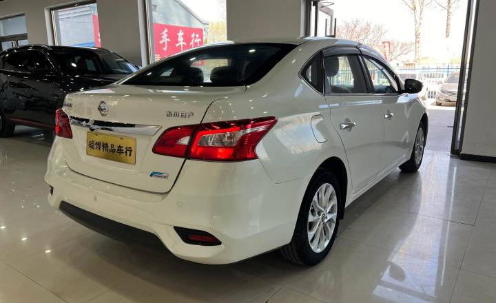 日产 轩逸 2019款 1.6XV CVT智联尊享版 国V
