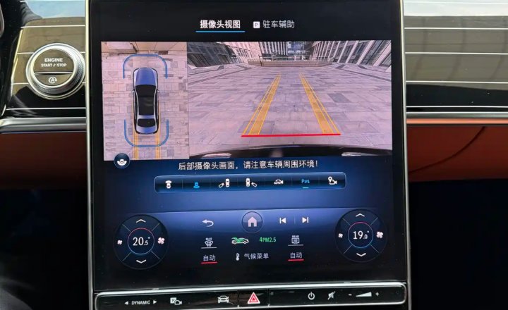 奔驰 S级 2024款 S 400 L 商务型