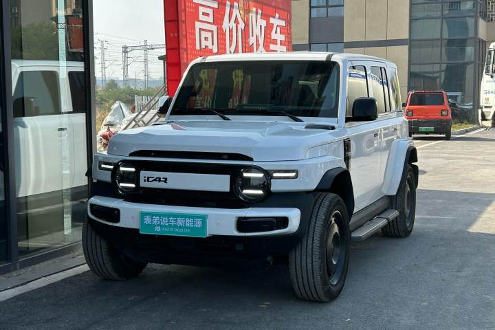 iCAR 奇瑞 V23 401两驱进阶版