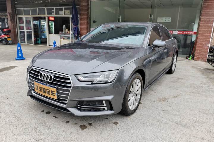 奥迪 A4L 40 TFSI 进取型 国VI