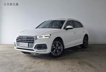 奥迪 Q5L 2020款 40 TFSI 荣享时尚型