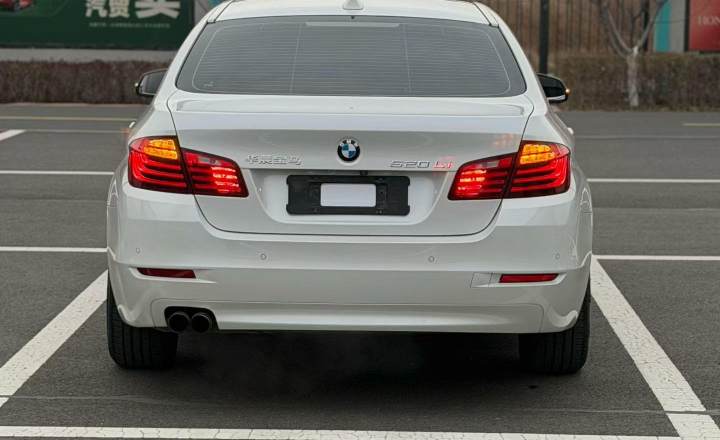 宝马 5系 2014款 520Li 典雅型