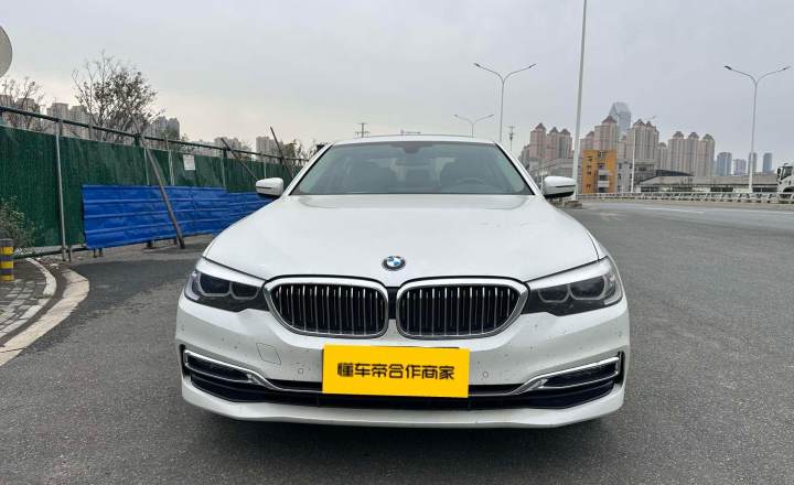 宝马 5系 2019款 525Li 豪华套装