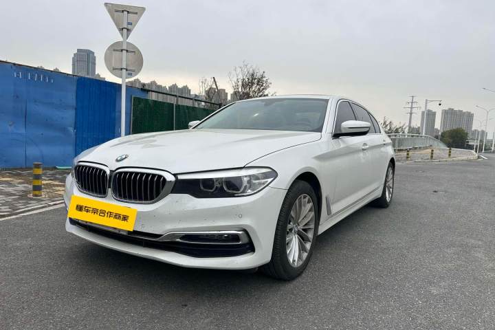 宝马 5系 525Li 豪华套装
