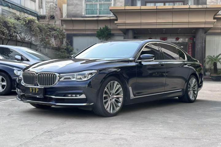 宝马 7系 740Li 领先型 卓越套装