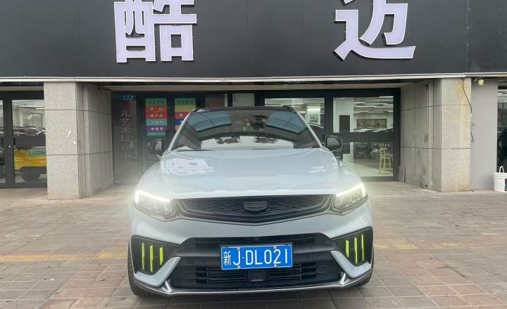 吉利汽车 星越S 2021款 2.0TD 自动四驱幻影版