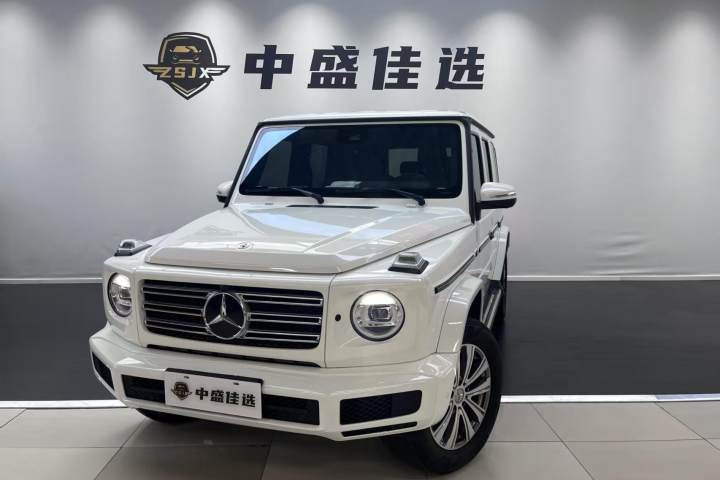 奔驰 G级 2024款 G 350