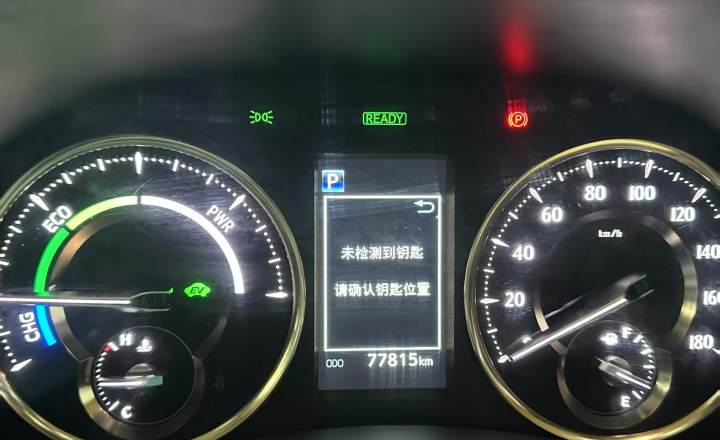 丰田 威尔法 2020款 双擎 2.5L 黑金限量版