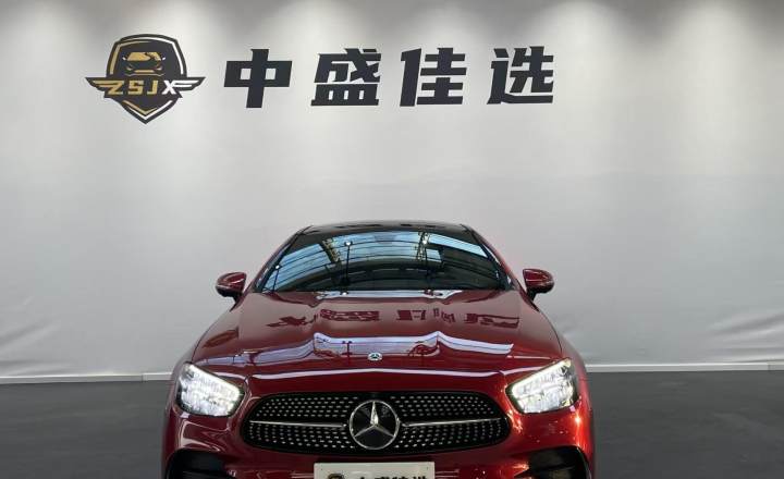奔驰 E级(进口) 2021款 E 260 轿跑车
