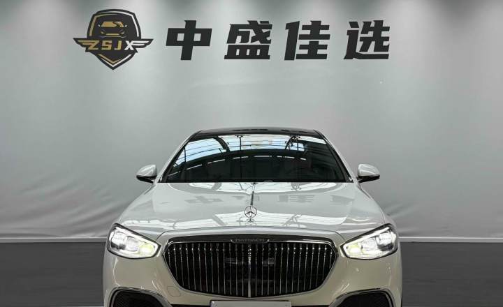 奔驰 迈巴赫S级 2023款 S 580 4MATIC