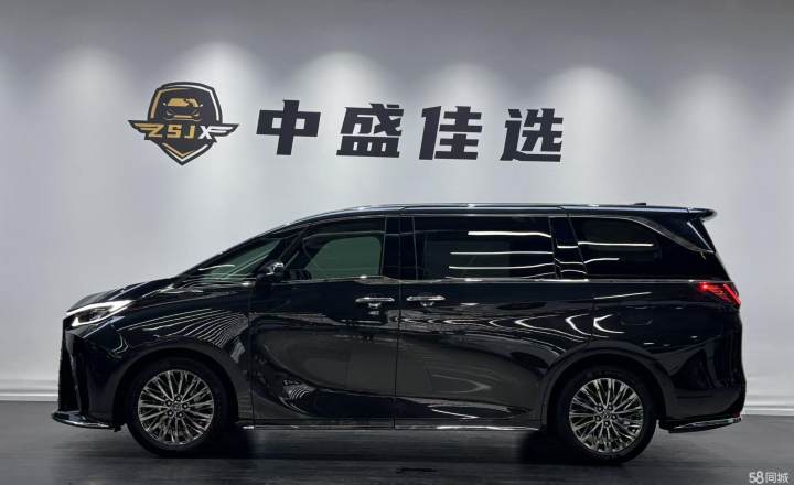 雷克萨斯 LM 2023款 500h 六座尊崇版