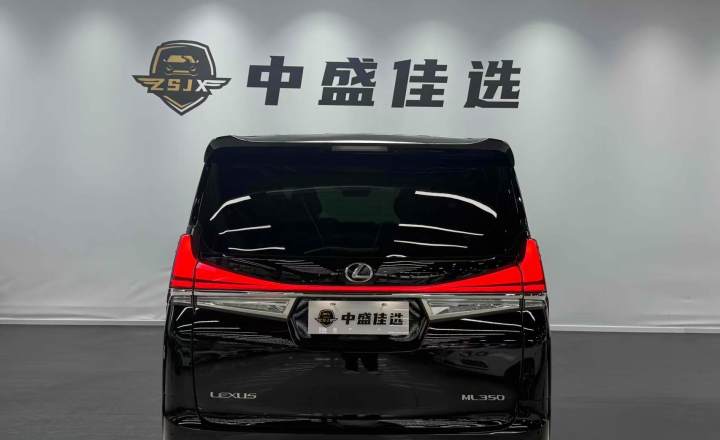 雷克萨斯 LM 2023款 350h 七座隽雅版