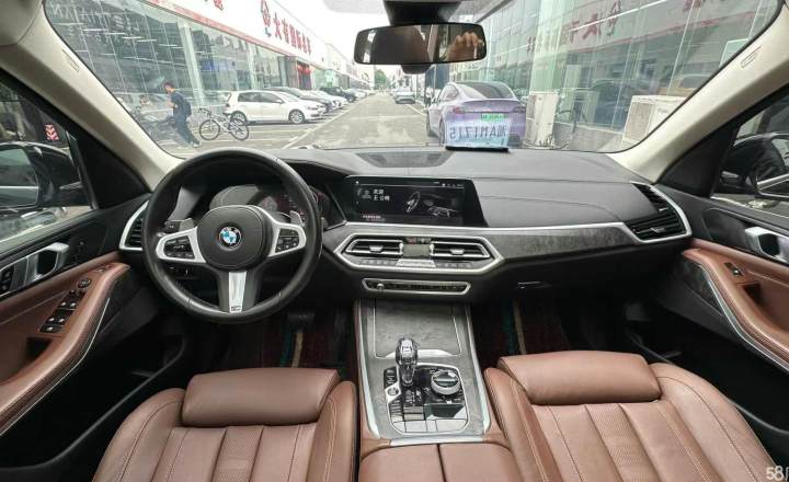 宝马 X5(进口) 2020款 xDrive30i M运动套装