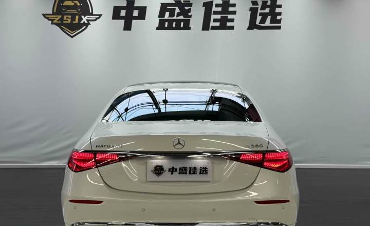 奔驰 迈巴赫S级 2023款 S 580 4MATIC