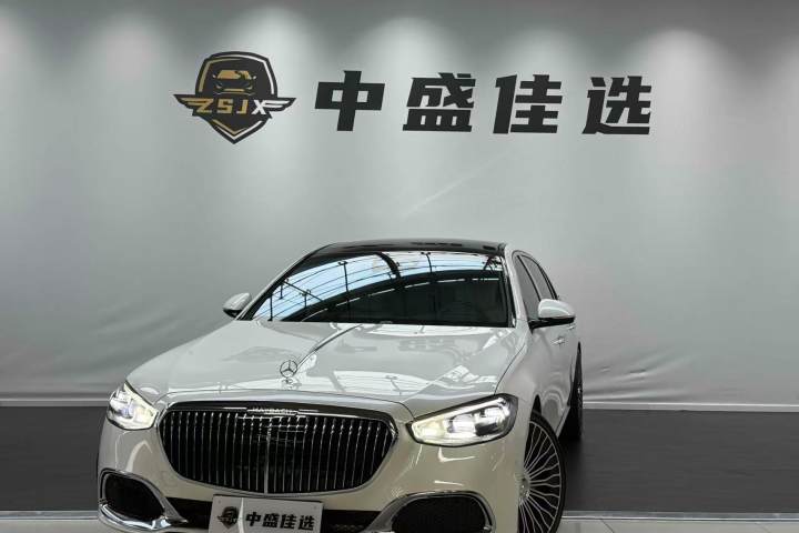奔驰 迈巴赫S级 2023款 S 580 4MATIC