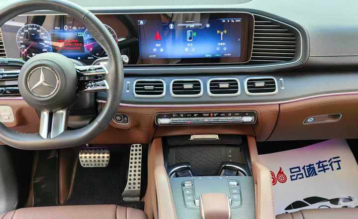 奔驰 GLS 2024款 GLS 450 4MATIC 时尚型