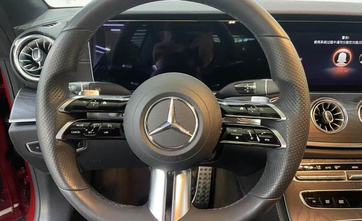奔驰 E级(进口) 2021款 E 260 轿跑车