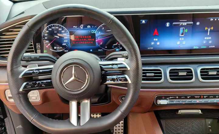 奔驰 GLS 2024款 GLS 450 4MATIC 时尚型