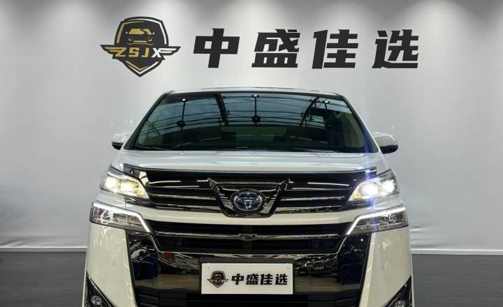 丰田 威尔法 2020款 双擎 2.5L 黑金限量版