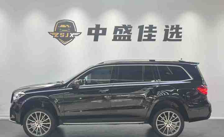 奔驰 GLS 2016款 GLS 500 4MATIC