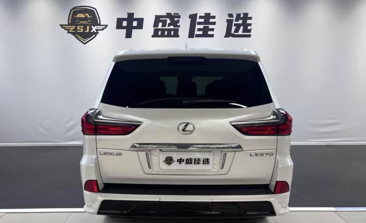 雷克萨斯 LX 2019款 570 巅峰特别版