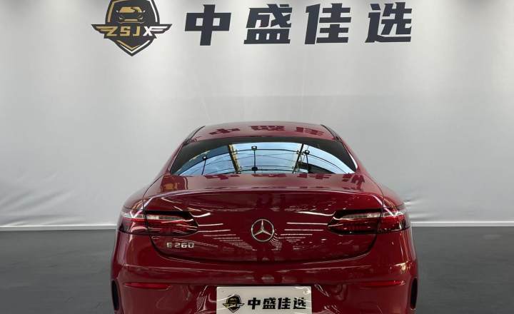 奔驰 E级(进口) 2021款 E 260 轿跑车
