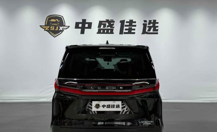 雷克萨斯 LM 2023款 500h 六座尊崇版