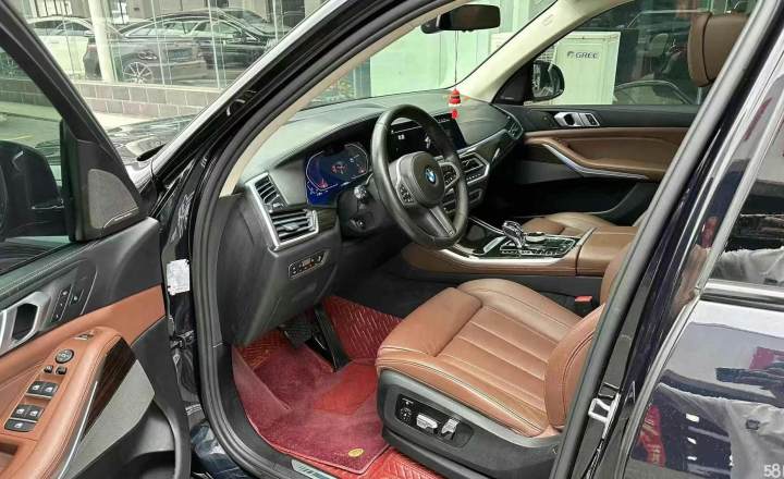 宝马 X5(进口) 2020款 xDrive30i M运动套装