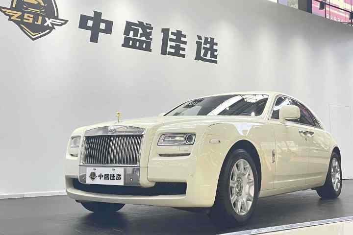 劳斯莱斯 古思特 6.6T 标准版