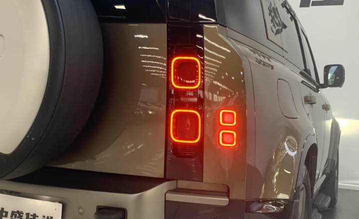 路虎 卫士 2022款 110 P400 XDYNAMIC HSE