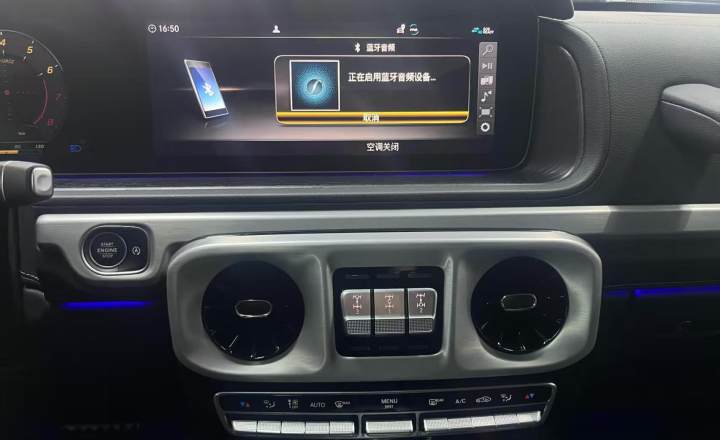 奔驰 G级 2024款 G 350