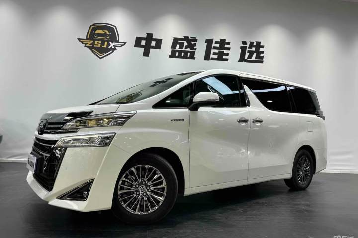 丰田 威尔法 2020款 双擎 2.5L 黑金限量版