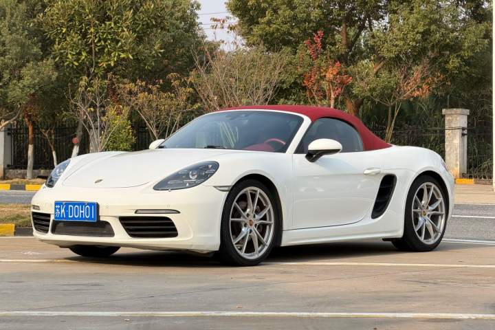 保时捷 718 Boxster T 2.0T